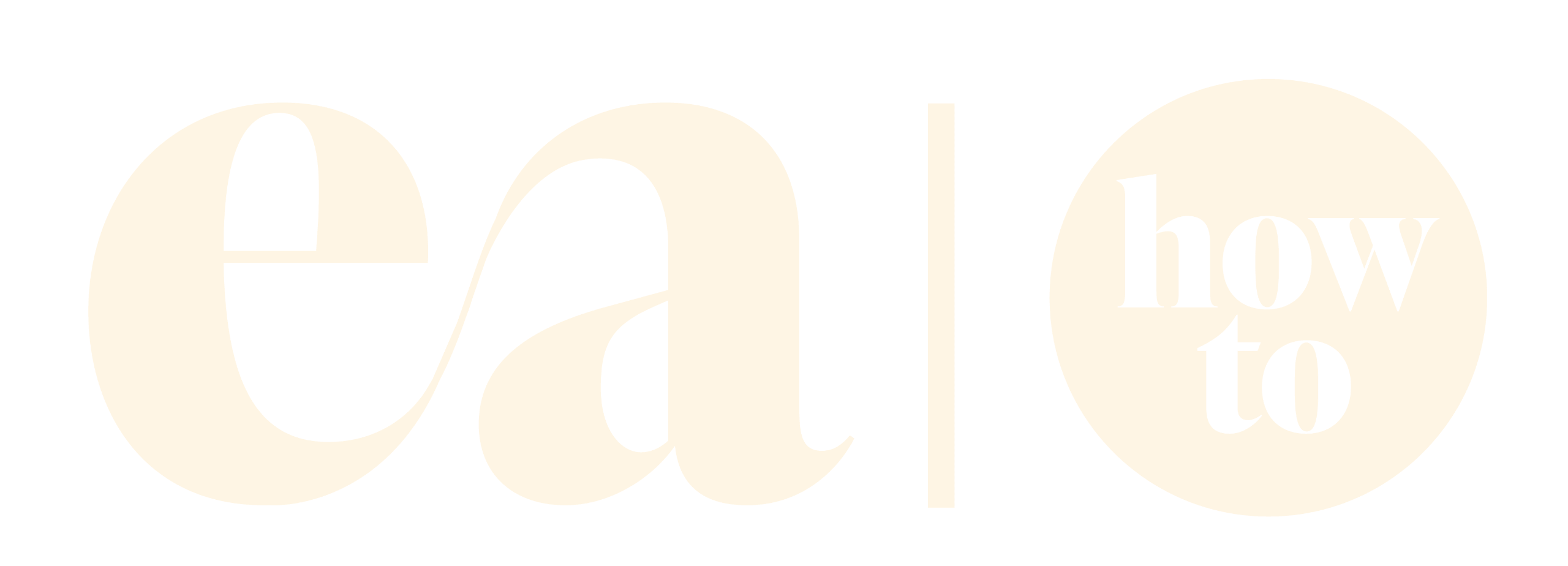 EA How To